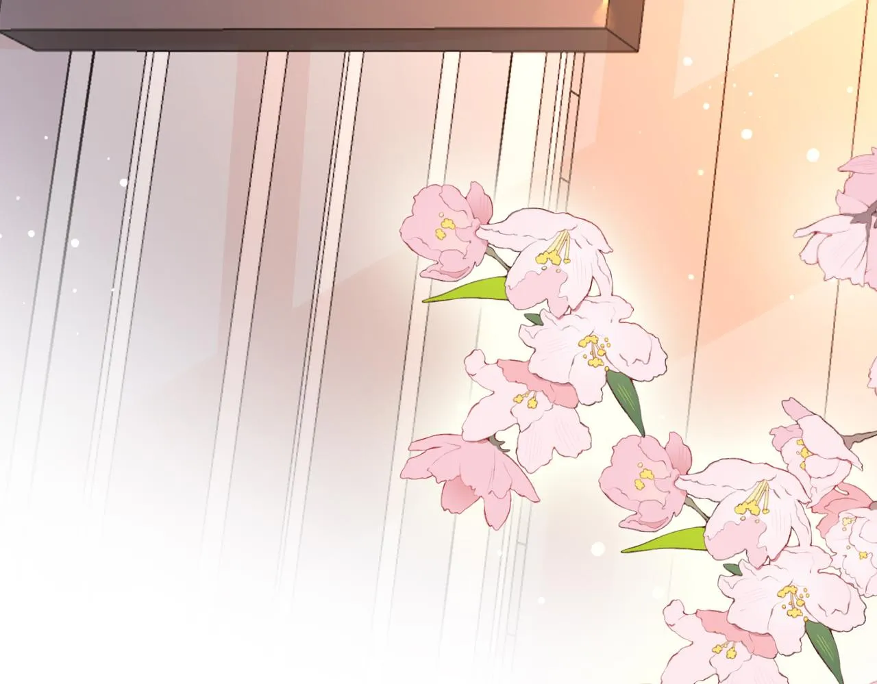 第20话 泡温泉 第15页