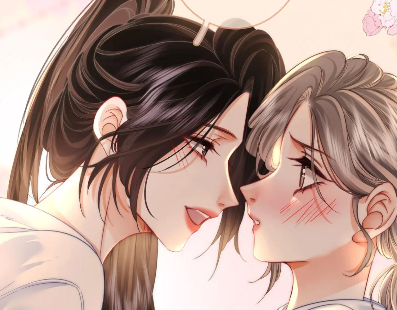 第21话 亲密接触 第18页