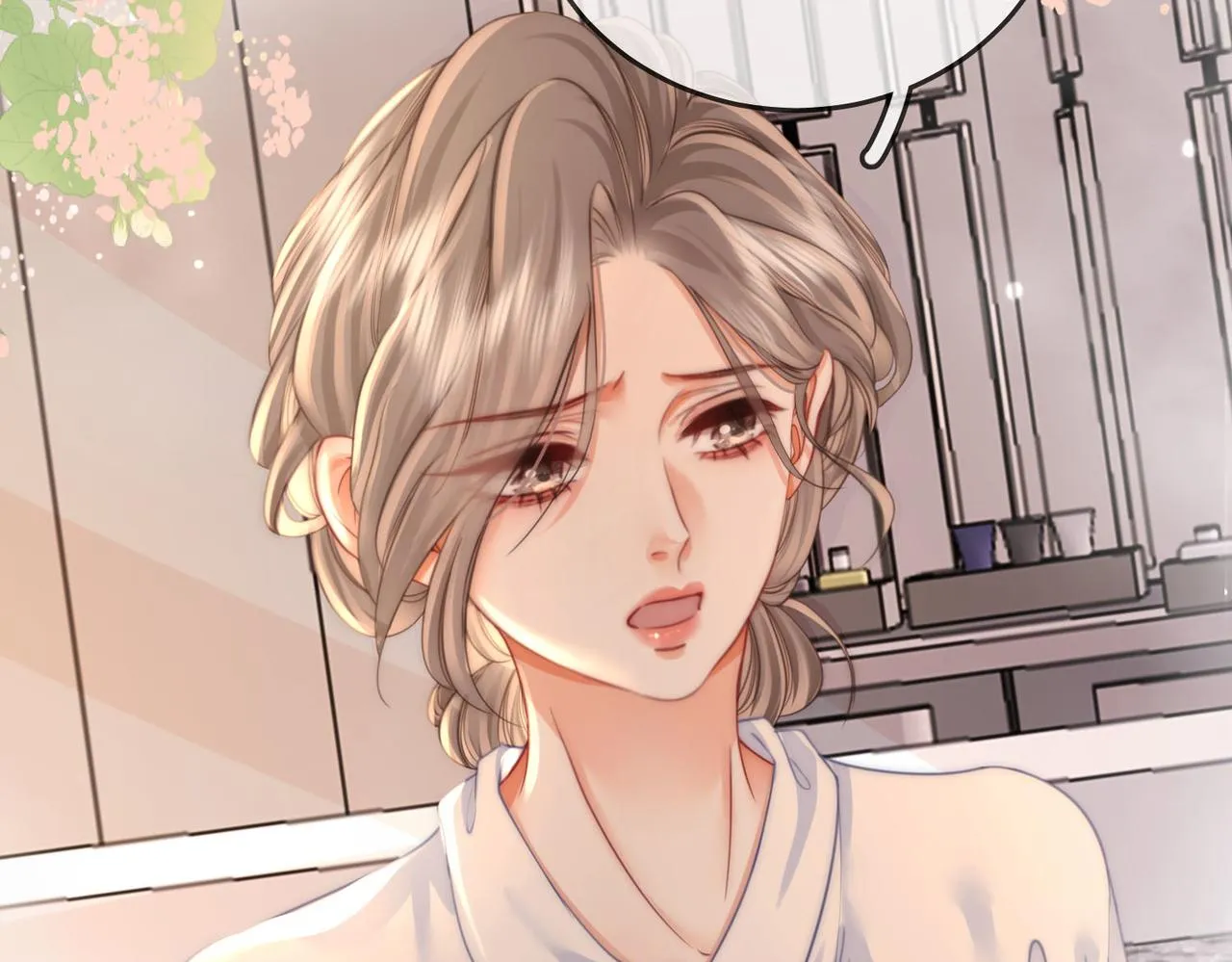 第21话 亲密接触 第23页