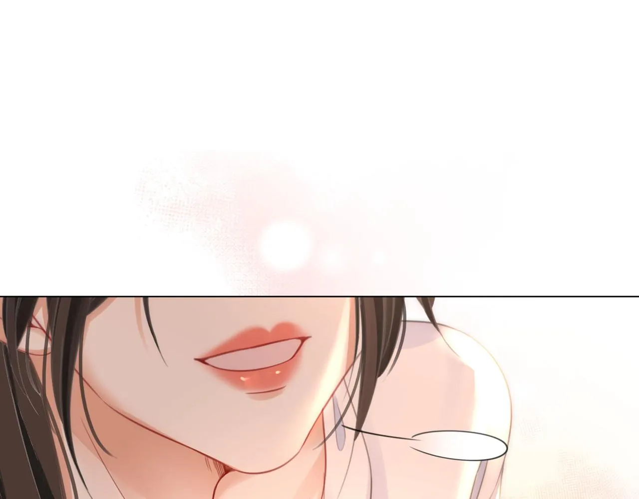 第21话 亲密接触 第45页