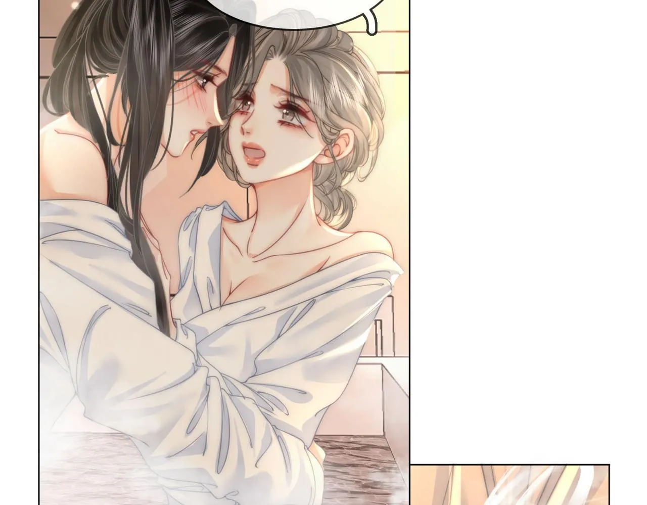 第21话 亲密接触 第70页