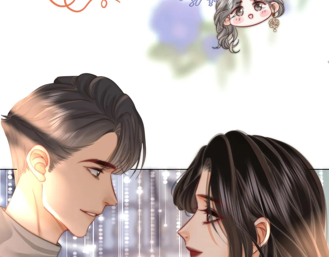 第23话 戏服之争 第43页