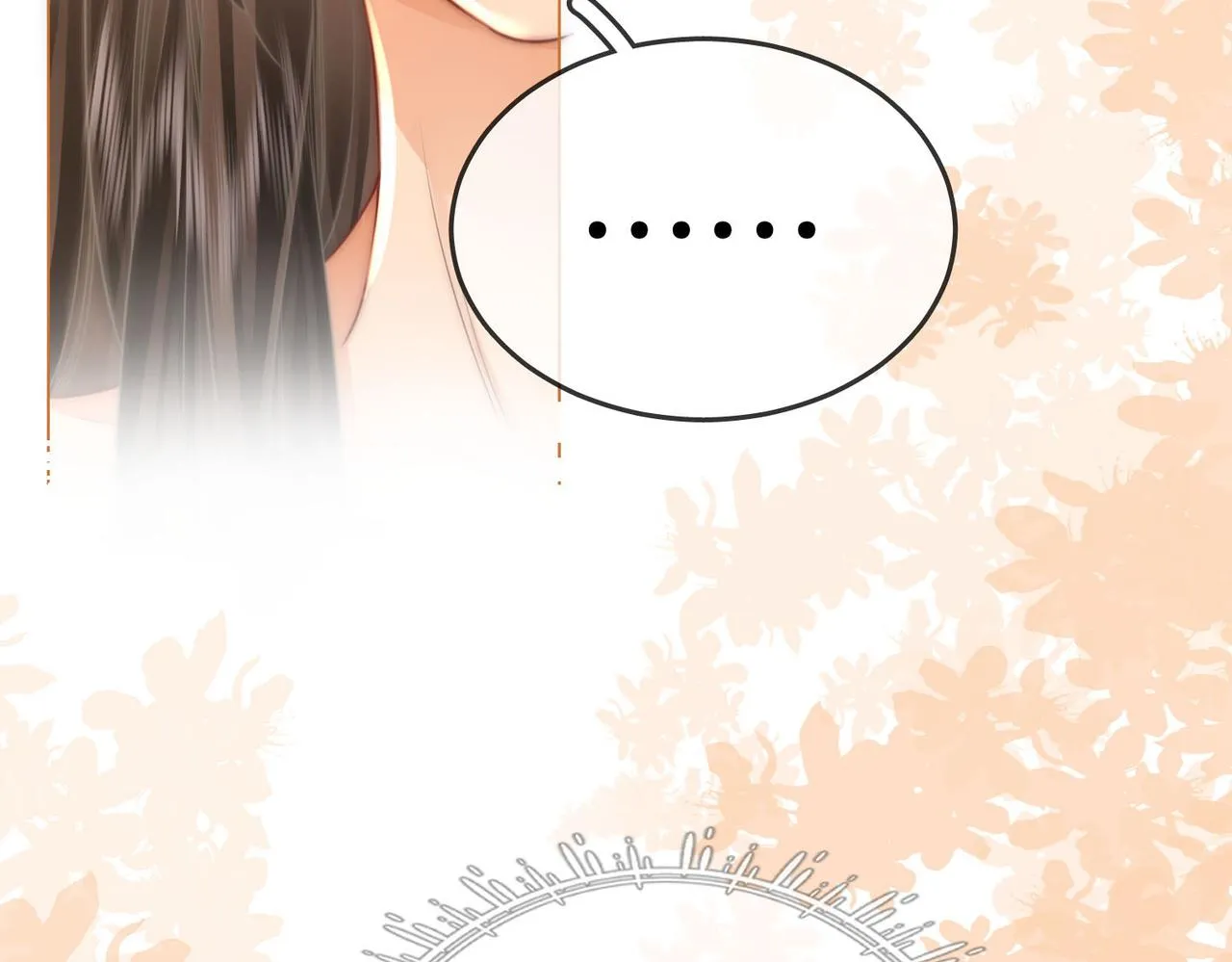 第25话 打耳光 第47页