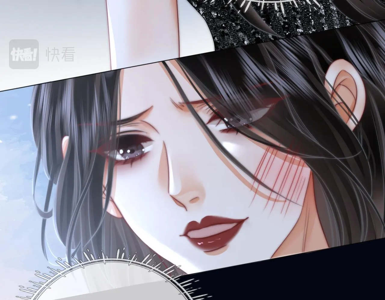 第25话 打耳光 第77页