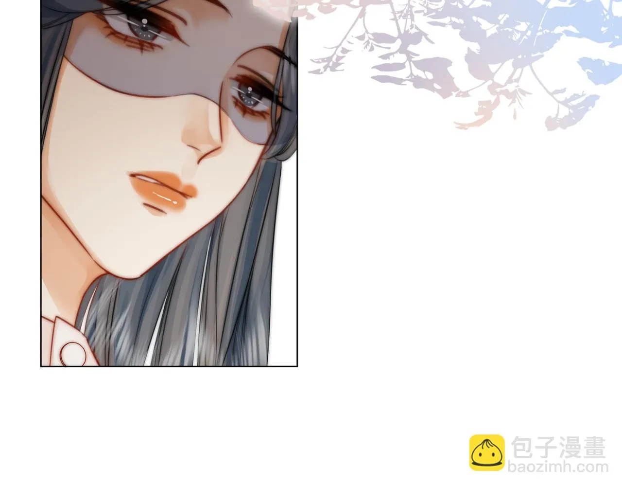 第27话 我来了 第20页