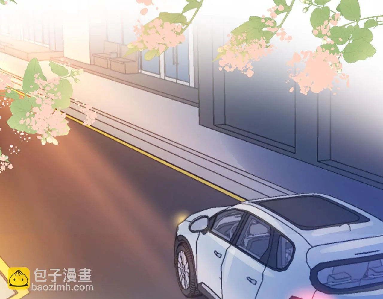 第27话 我来了 第27页