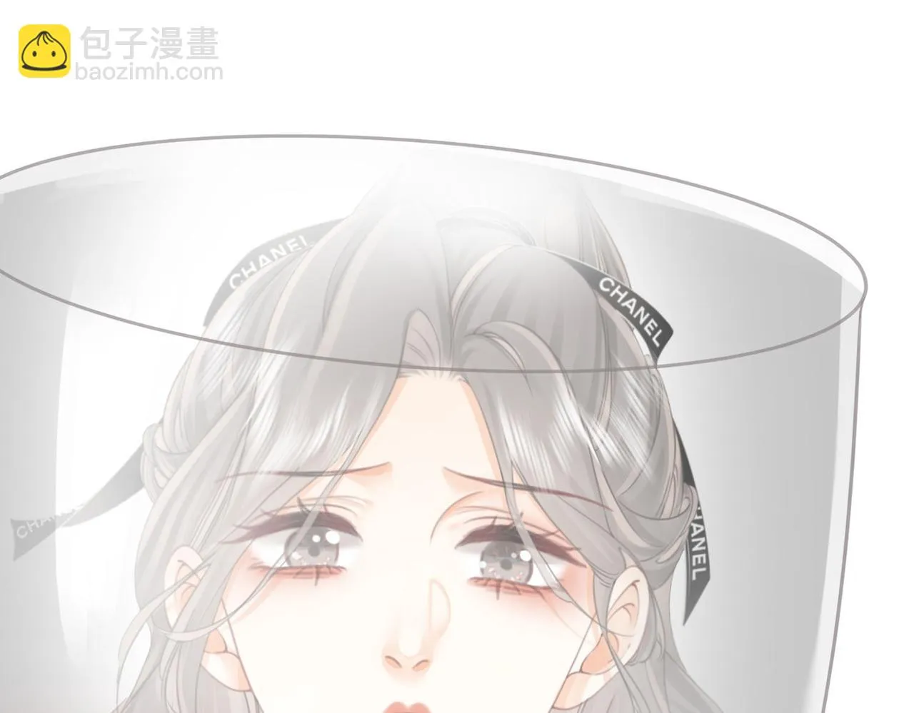 第27话 我来了 第71页