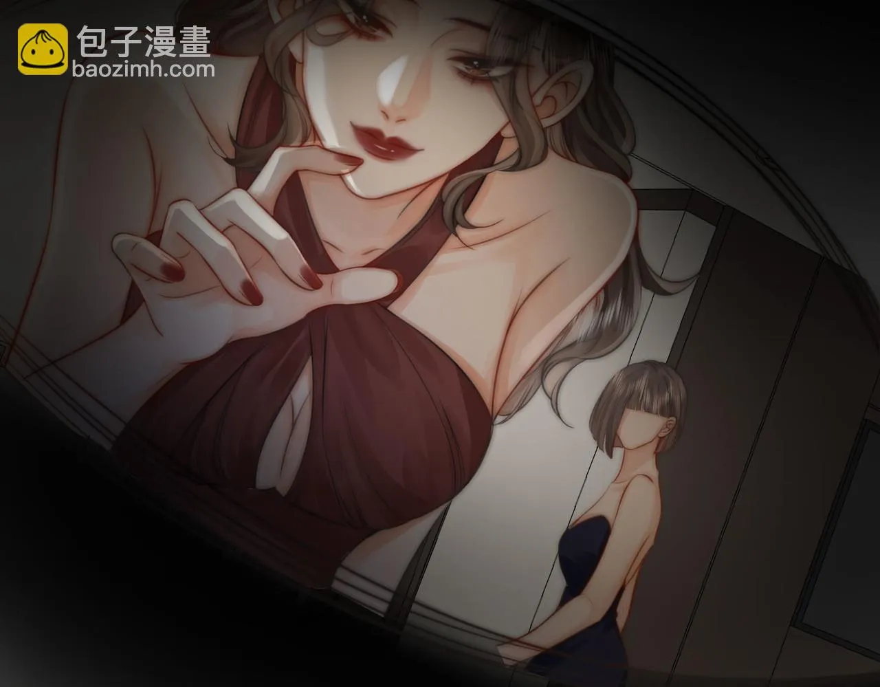 第27话 我来了 第95页