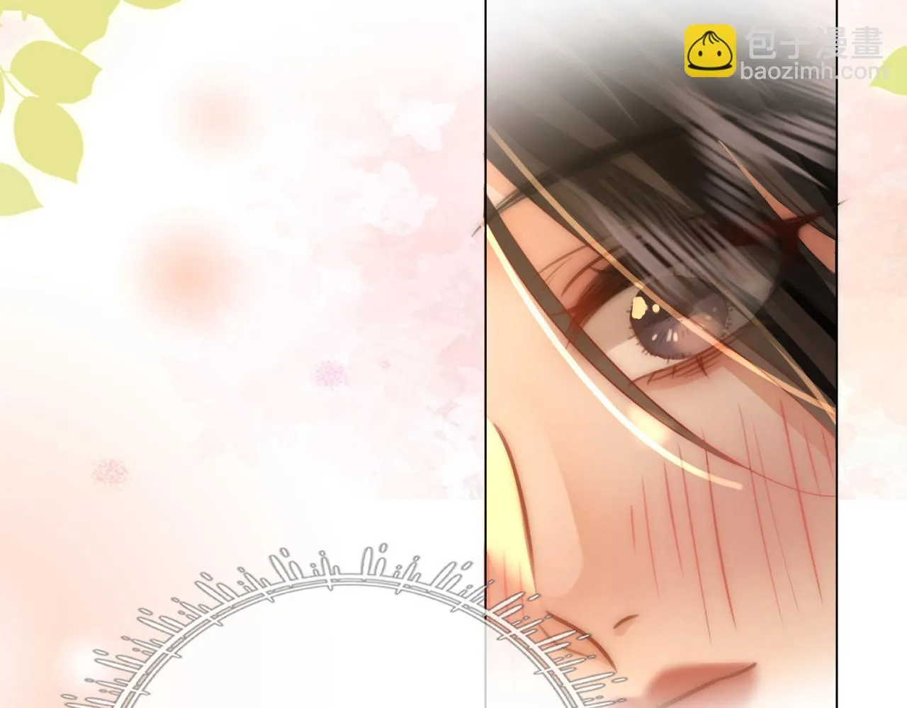 第29话：质问 第7页