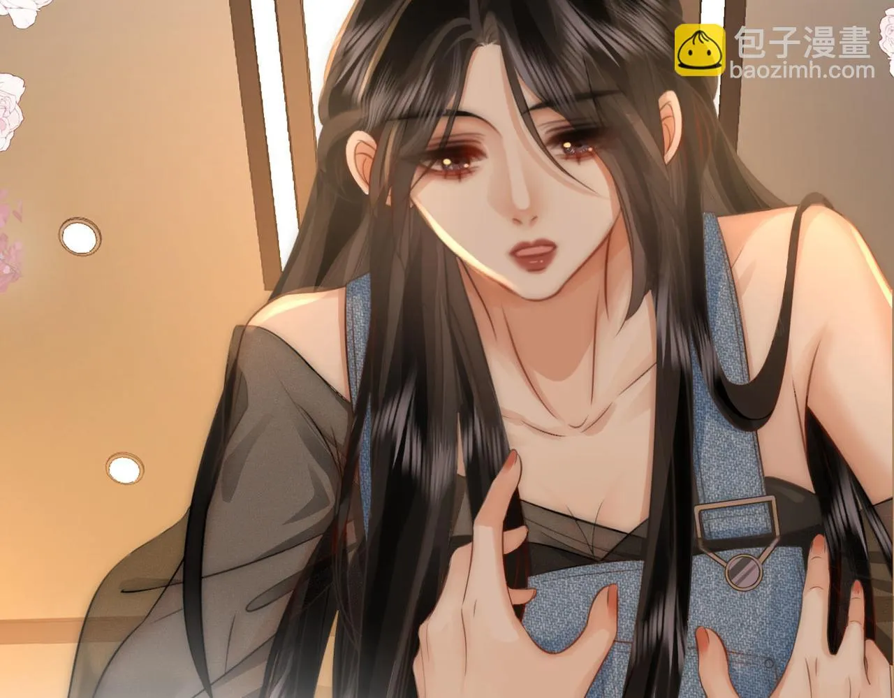 第29话：质问 第10页