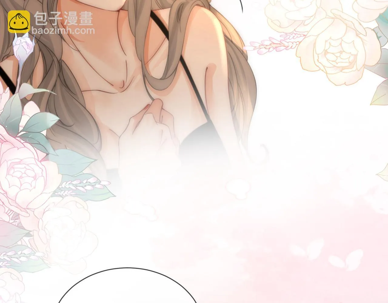 第29话：质问 第21页