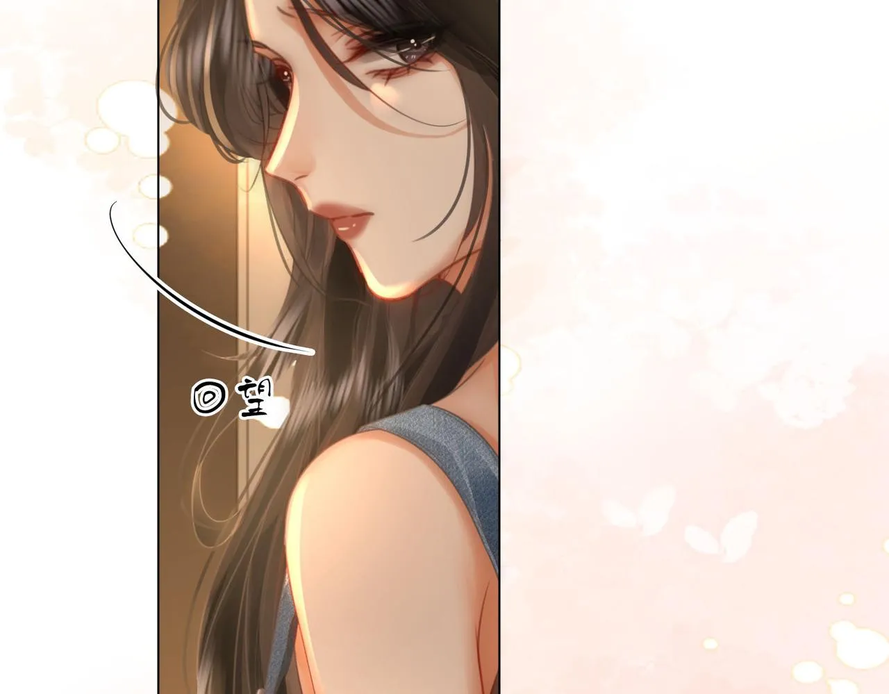 第29话：质问 第35页