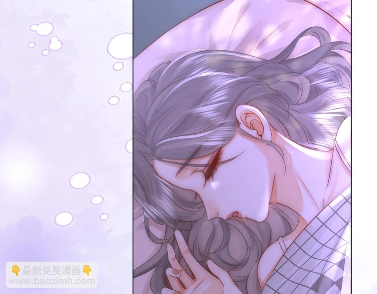 第29话：质问 第38页