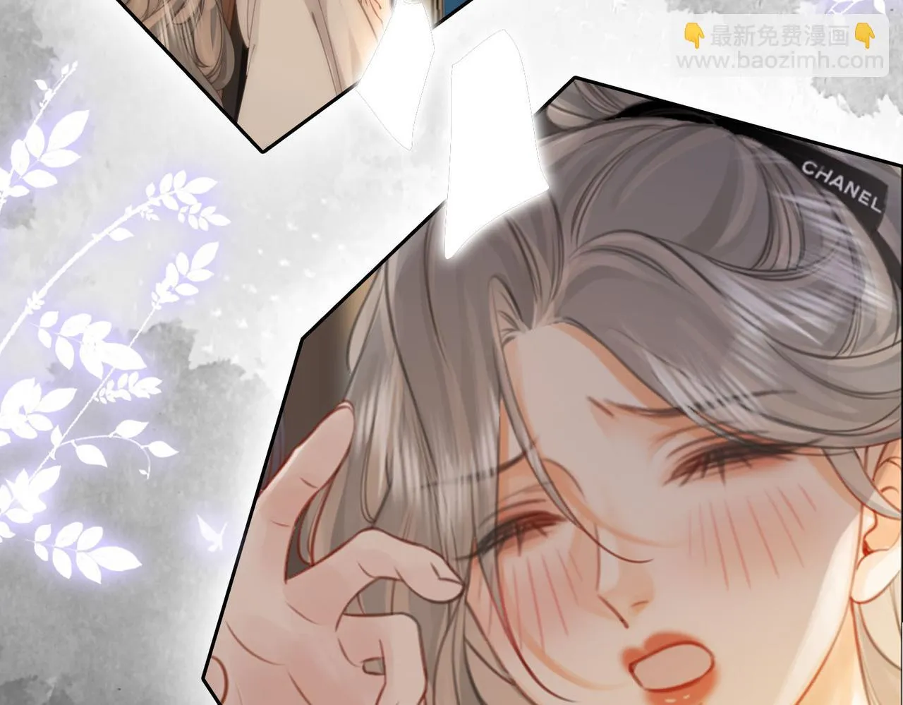 第29话：质问 第44页