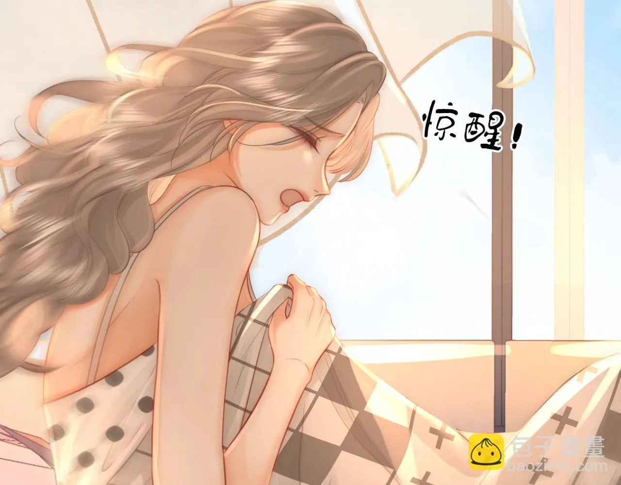 第29话：质问 第48页