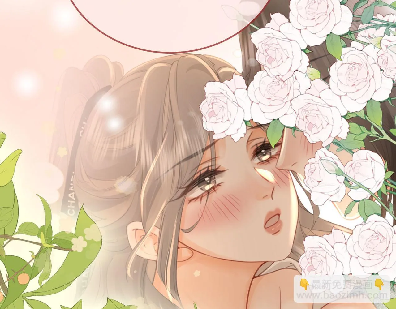 第29话：质问 第56页