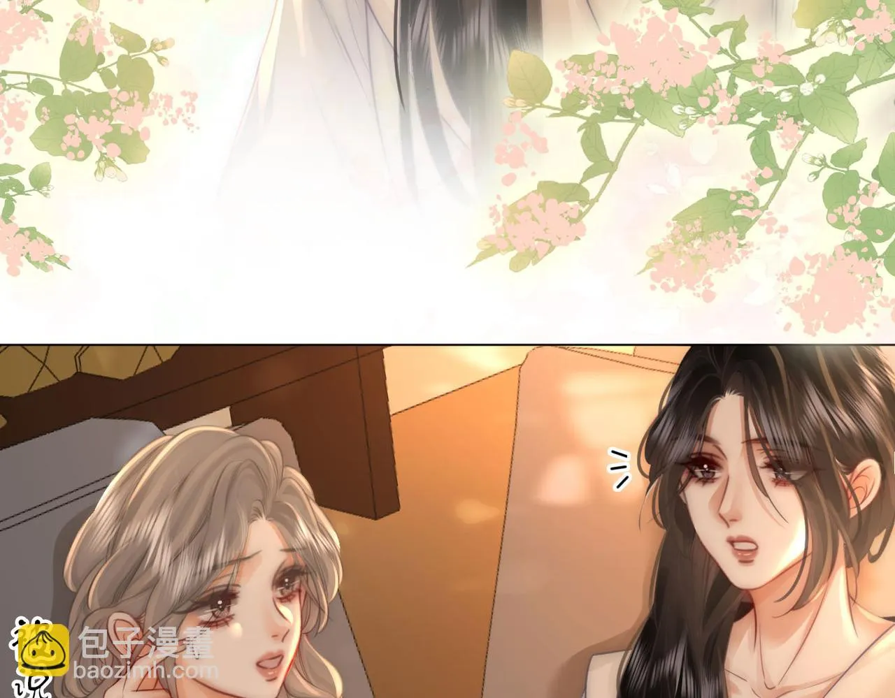 第29话：质问 第86页