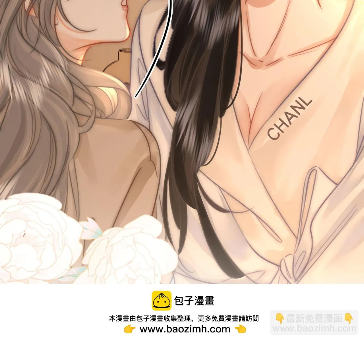 第29话：质问 第100页