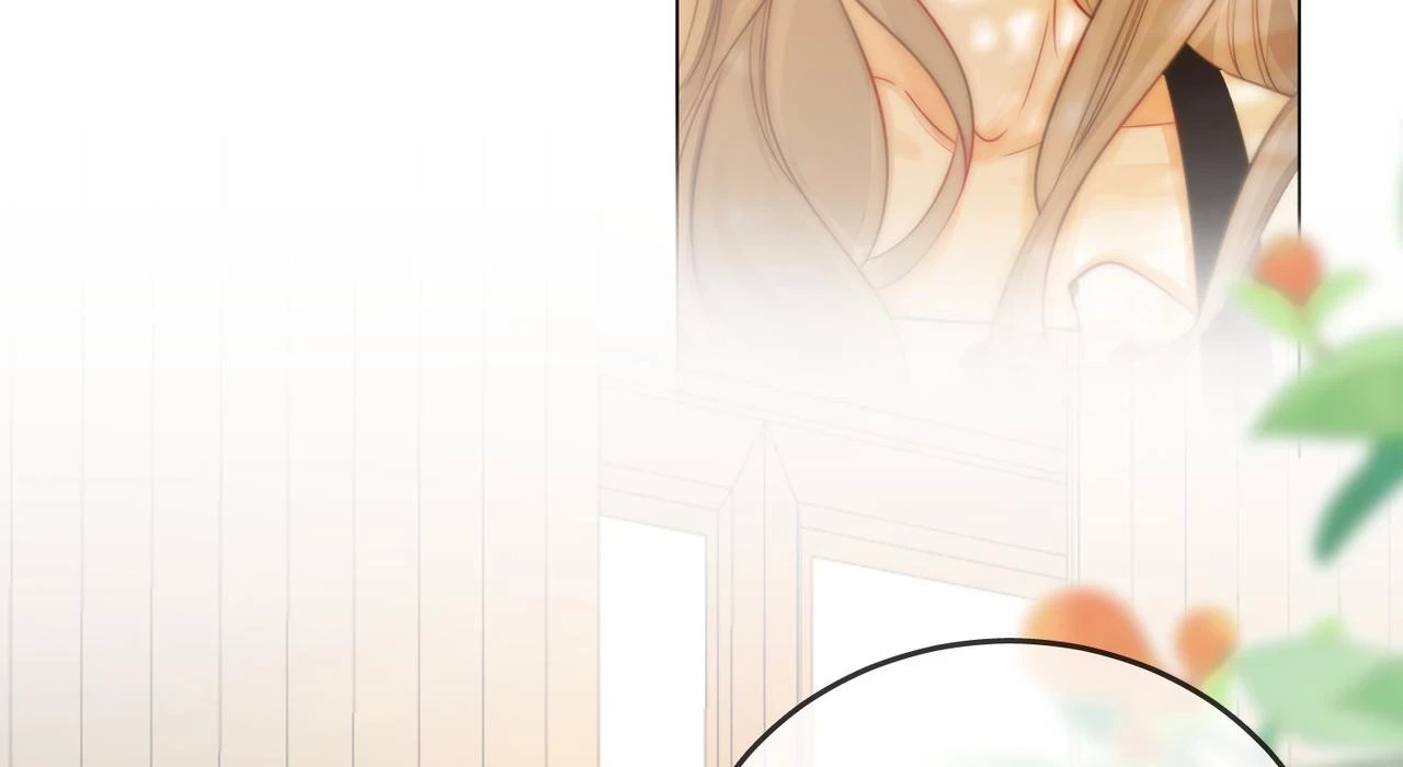 第30话：睡我房里 第79页