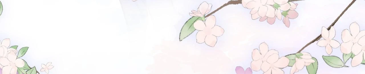 第30话：睡我房里 第106页