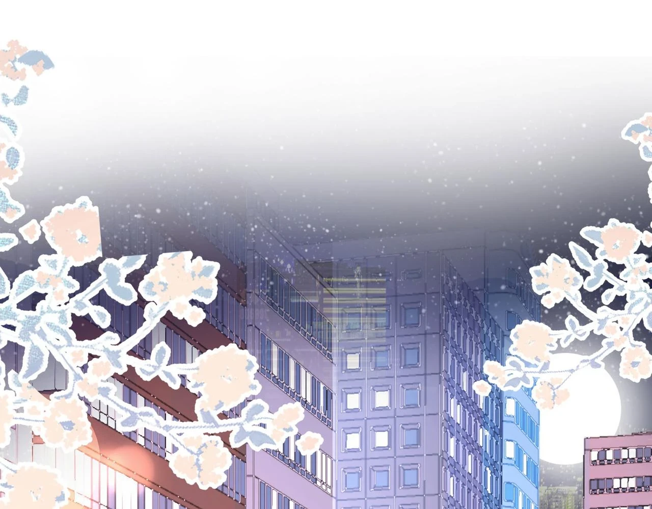 第32话 看电影 第58页