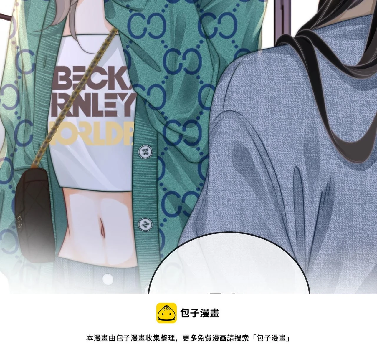 第32话 看电影 第100页