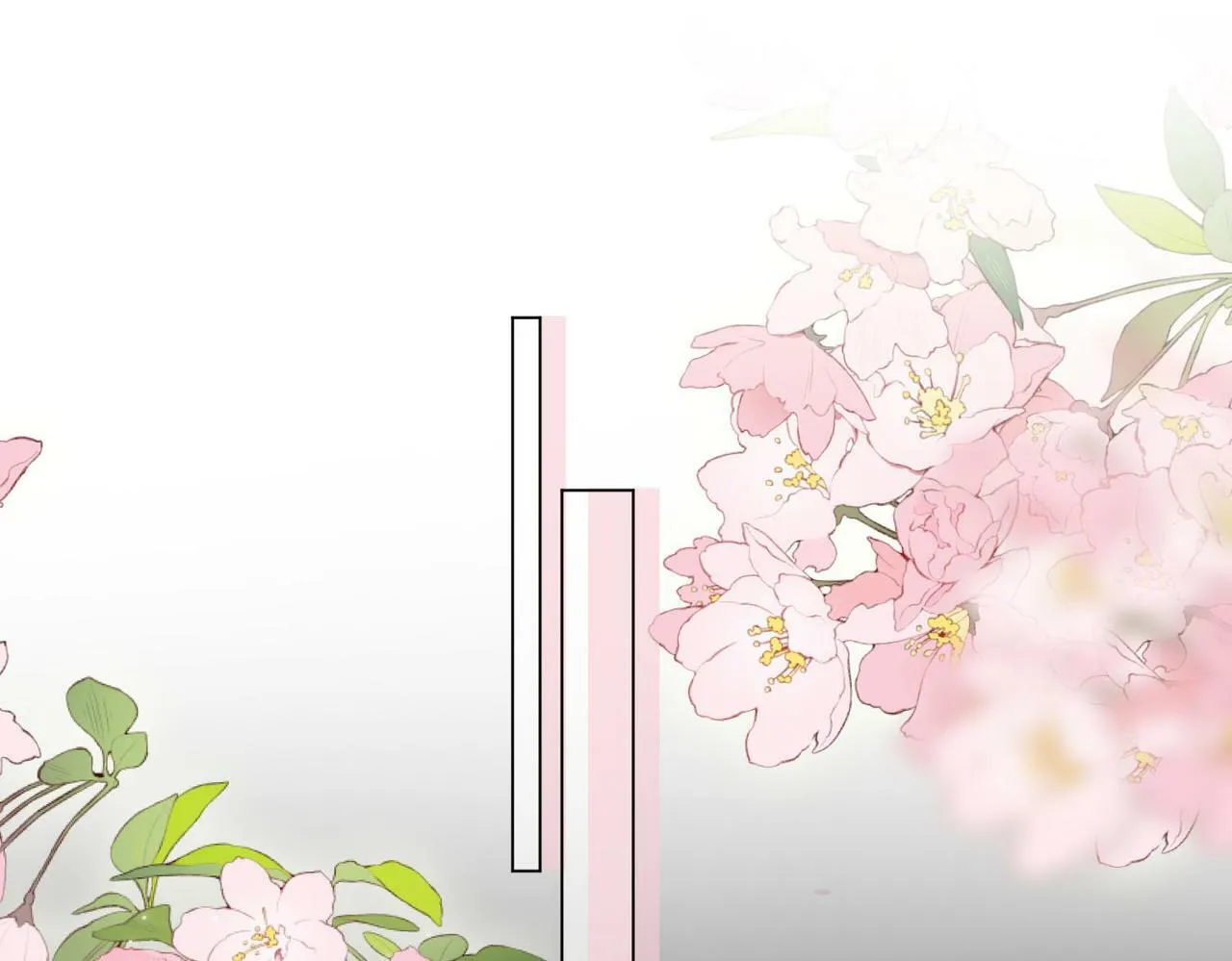 第33话 油漆 第5页