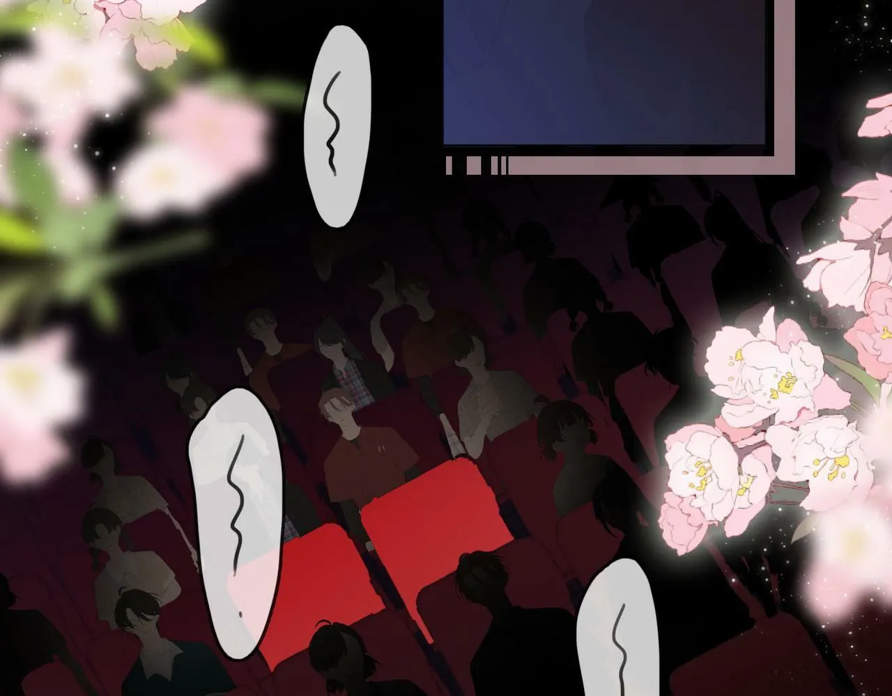 第33话 油漆 第7页