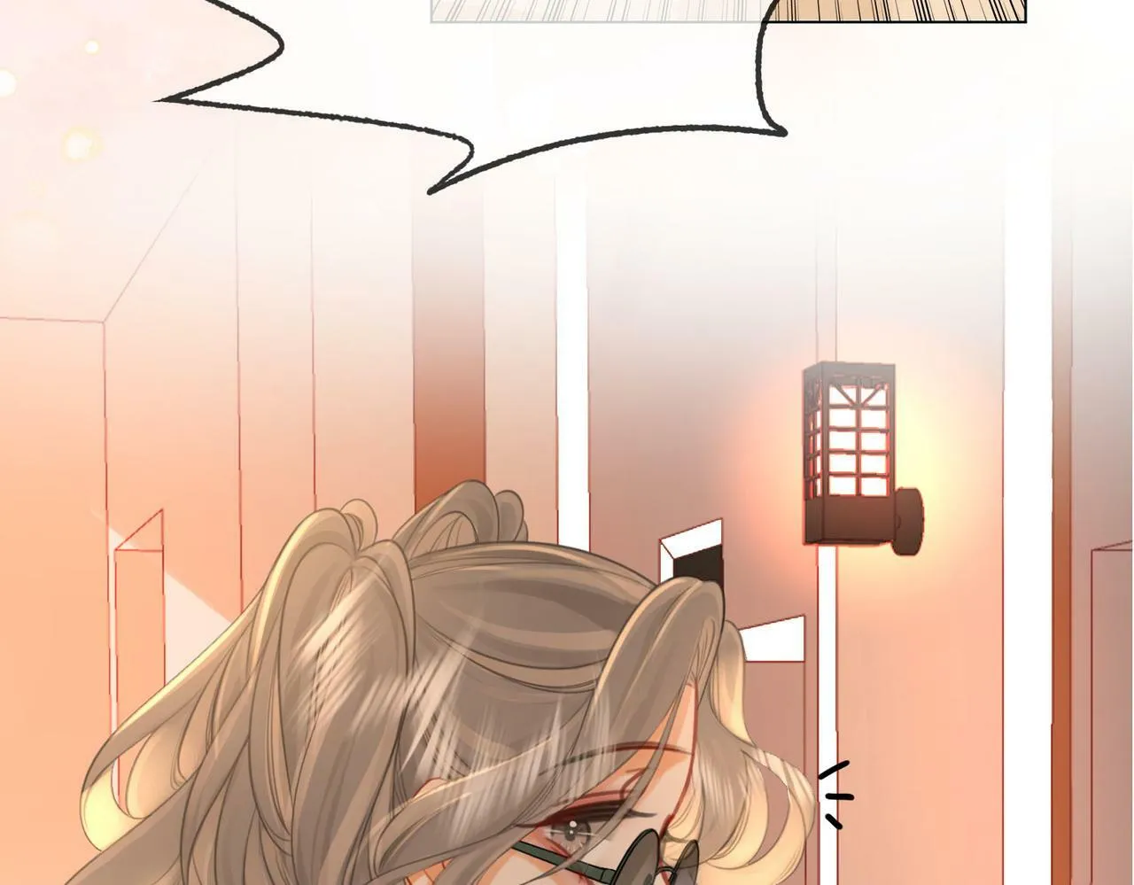 第33话 油漆 第74页