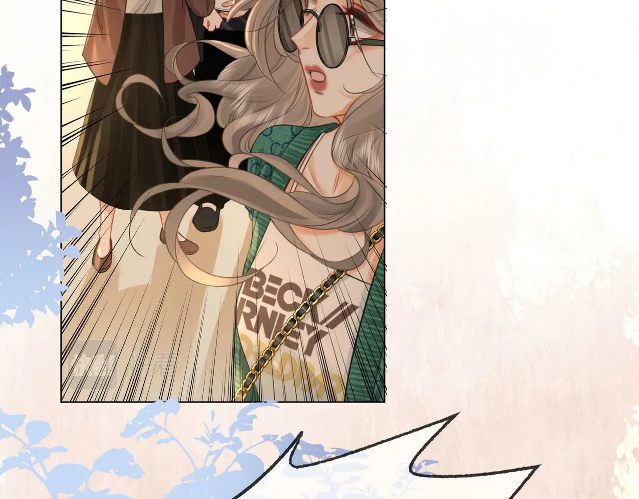 第33话 油漆 第77页