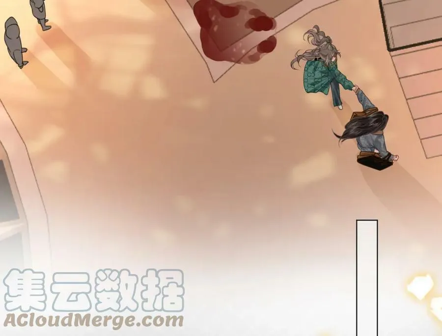 第34话 洗掉油漆 第17页