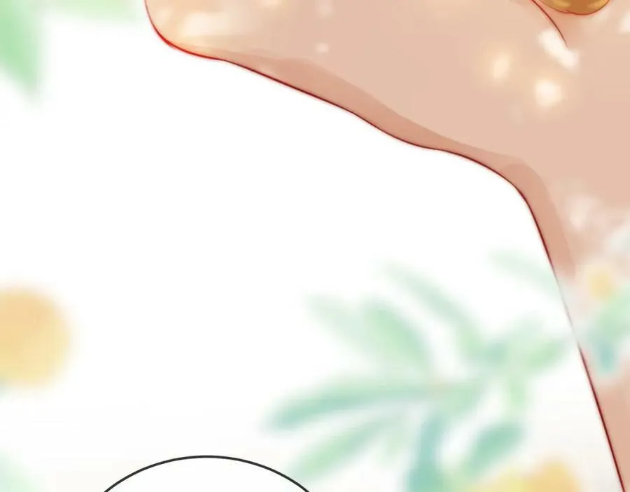 第34话 洗掉油漆 第59页