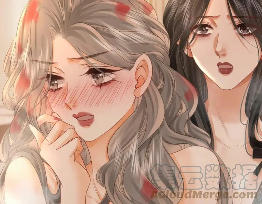 第34话 洗掉油漆 第81页