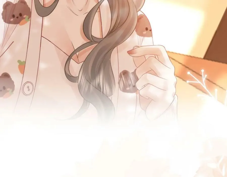 第36话 牛奶的味道 第23页