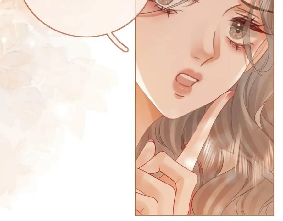 第36话 牛奶的味道 第28页