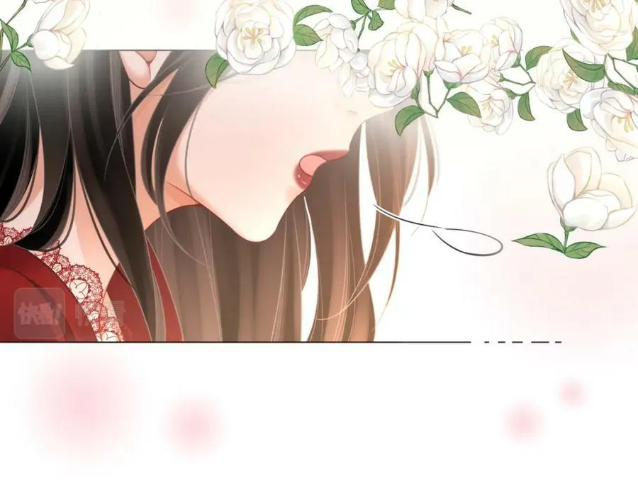 第36话 牛奶的味道 第47页