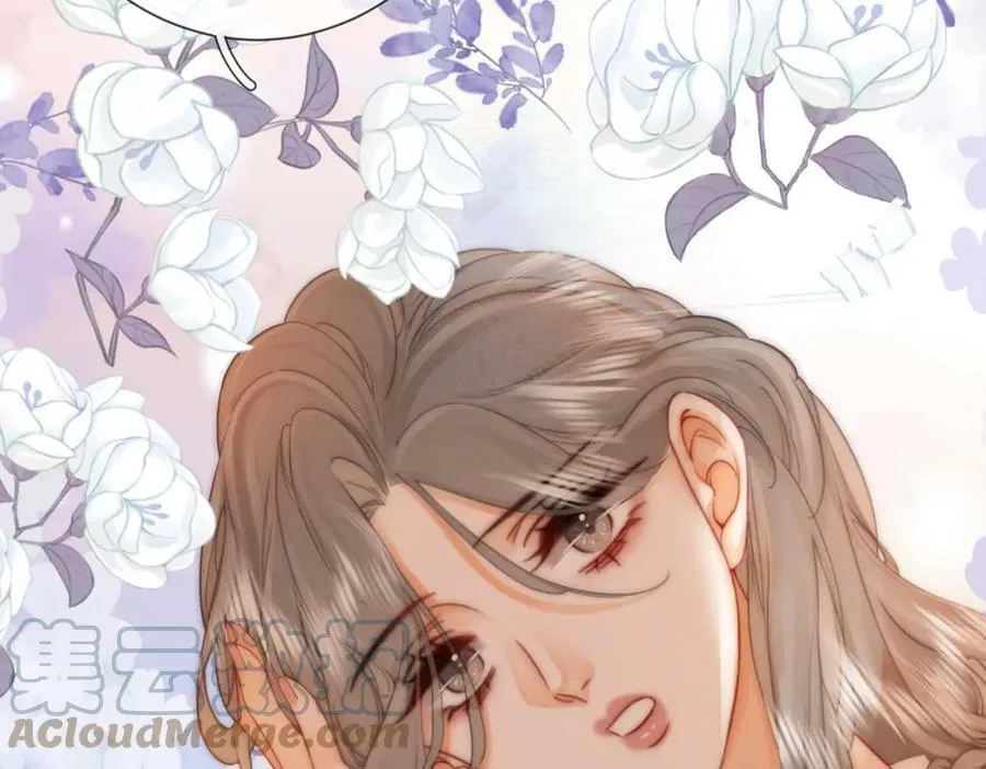 第36话 牛奶的味道 第57页