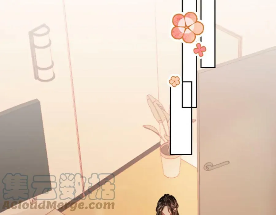第36话 牛奶的味道 第65页