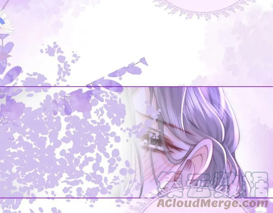 第37话 初次尝试 第7页