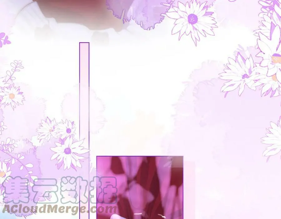 第37话 初次尝试 第16页