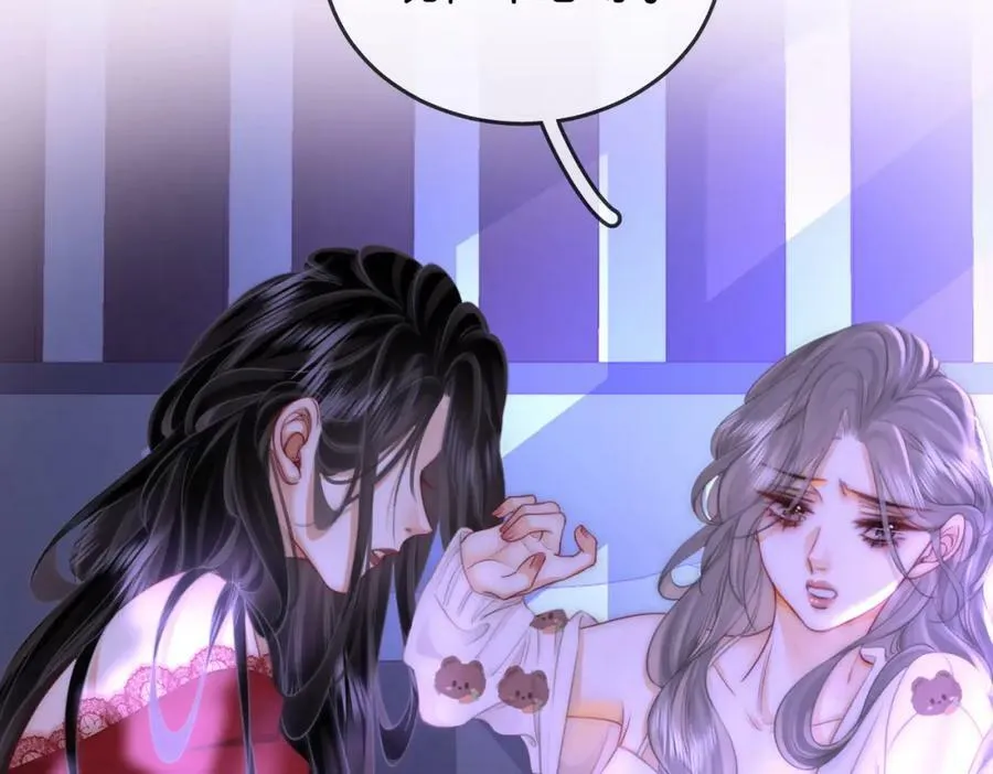 第37话 初次尝试 第20页
