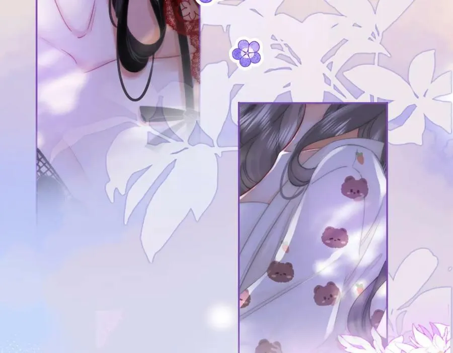 第37话 初次尝试 第29页