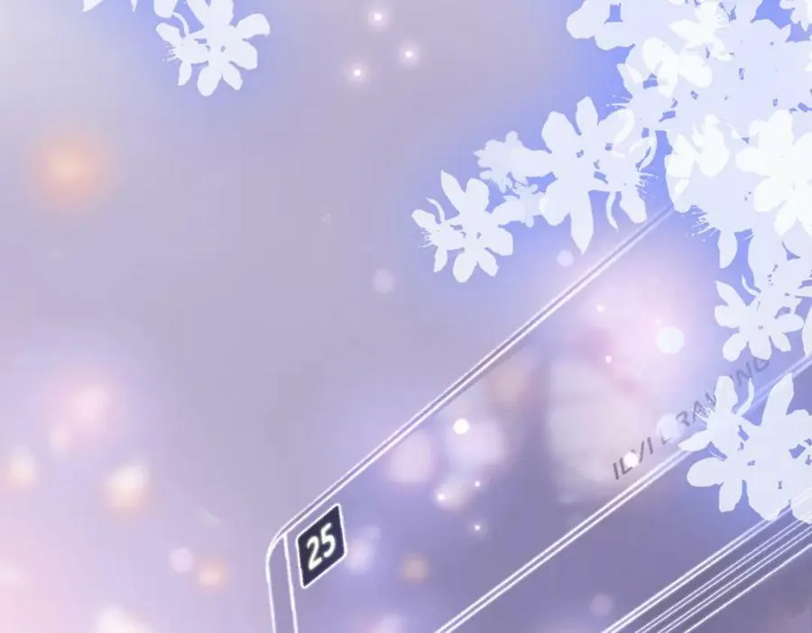第37话 初次尝试 第38页