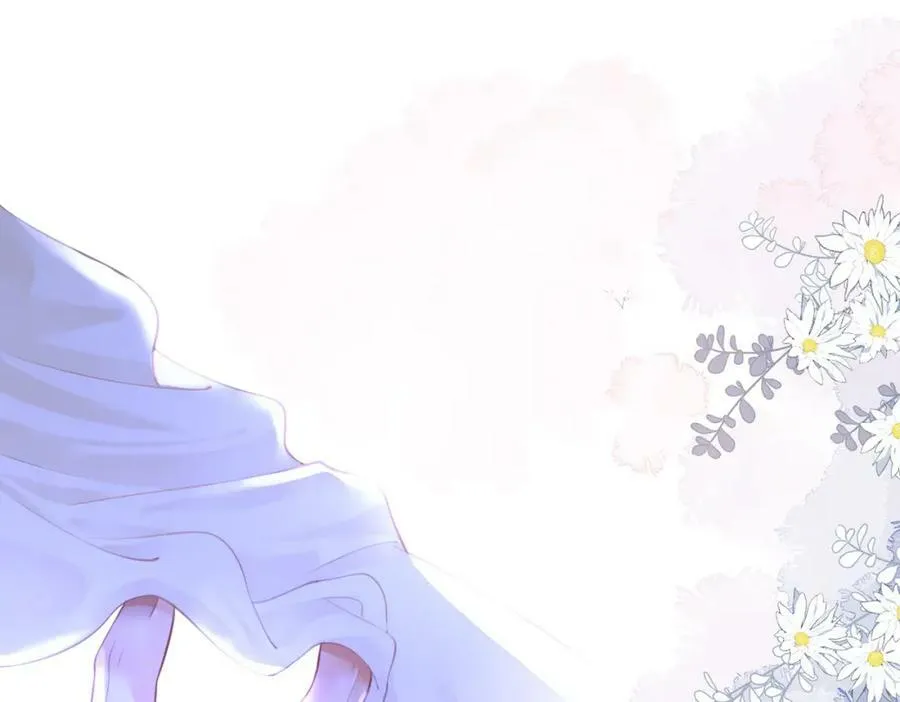第37话 初次尝试 第47页
