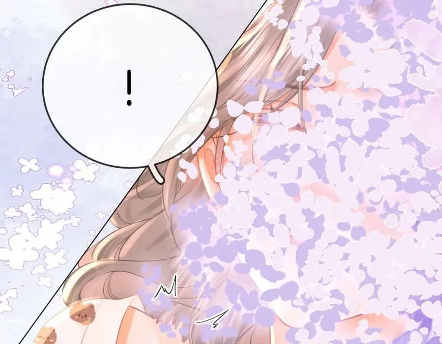 第37话 初次尝试 第59页