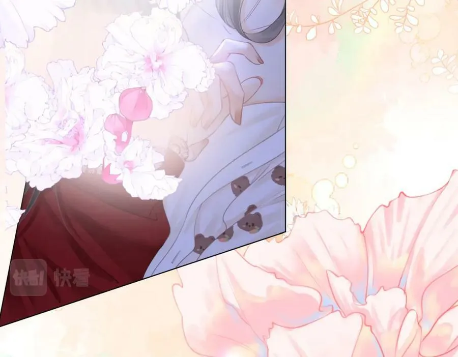 第37话 初次尝试 第65页