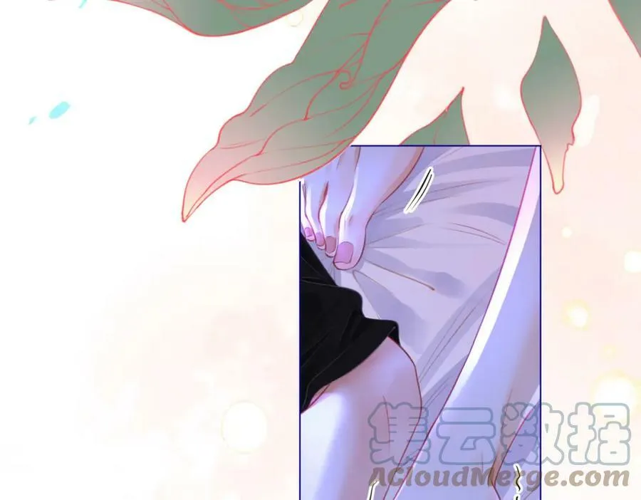 第37话 初次尝试 第67页