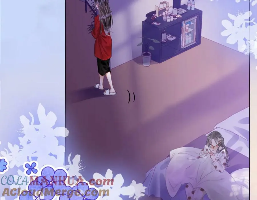 第38话 保护自己 第9页