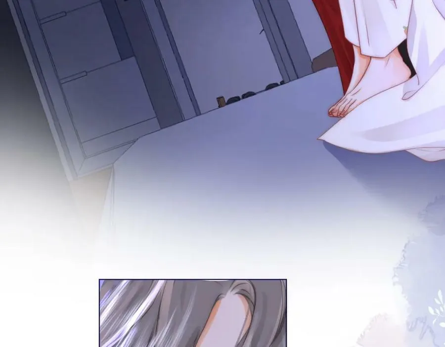 第38话 保护自己 第47页