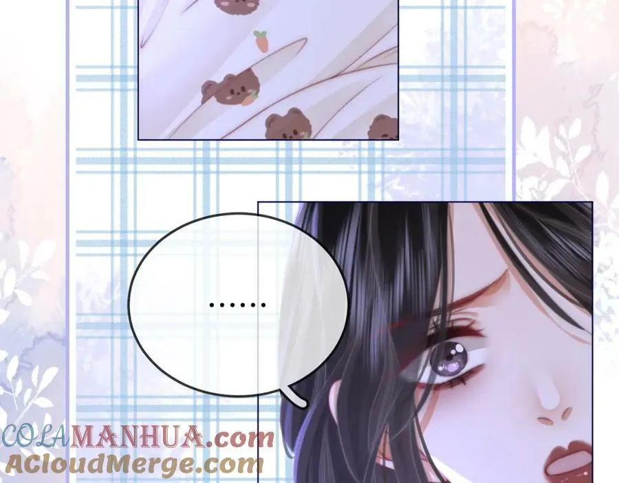 第38话 保护自己 第49页
